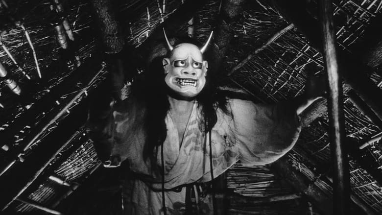 Nonton Film Onibaba (1964) Subtitle Indonesia - Filmapik