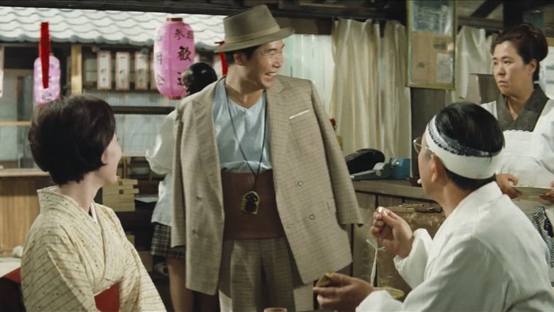 Nonton Film Tora-san, Our Lovable Tramp (1969) Subtitle Indonesia - Filmapik