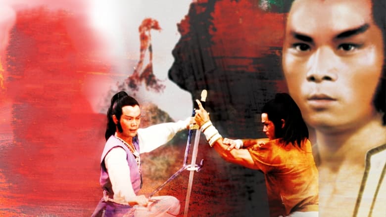 Nonton Film The Sword Stained with Royal Blood (1981) Subtitle Indonesia - Filmapik