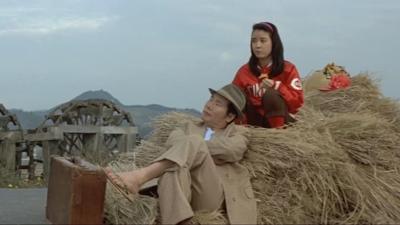 Nonton Film Tora-san’s Promise (1981) Subtitle Indonesia - Filmapik