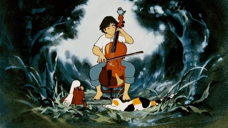 Nonton Film Gauche the Cellist (1982) Subtitle Indonesia - Filmapik