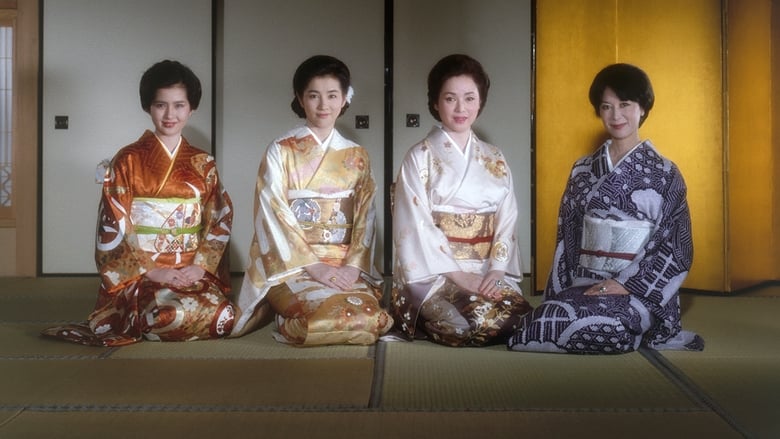 Nonton Film The Makioka Sisters (1983) Subtitle Indonesia - Filmapik