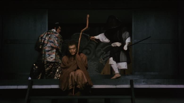 Nonton Film Death of a Ninja (1982) Subtitle Indonesia - Filmapik