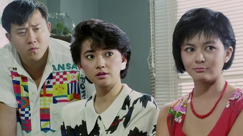 Nonton Film Twinkle Twinkle Lucky Stars (1985) Subtitle Indonesia - Filmapik