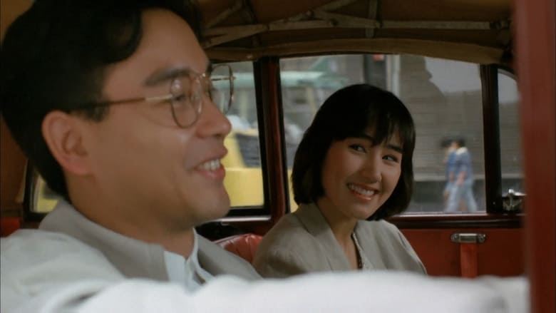 Nonton Film Fatal Love (1988) Subtitle Indonesia - Filmapik