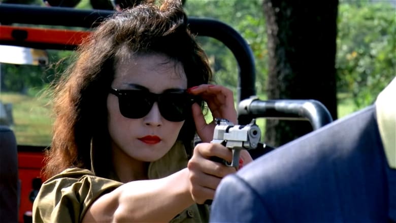 Nonton Film Lethal Panther (1990) Subtitle Indonesia - Filmapik