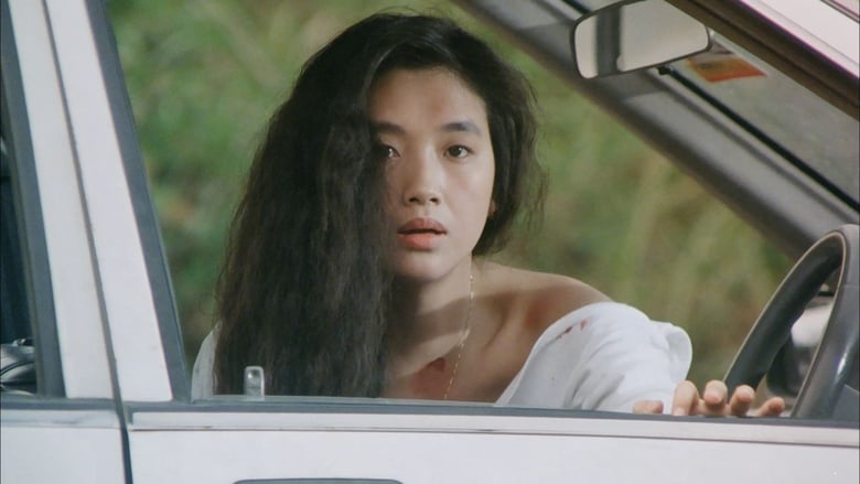 Nonton Film A Moment of Romance (1990) Subtitle Indonesia - Filmapik