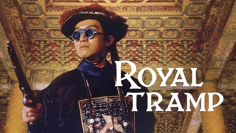 Nonton Film Royal Tramp (1992) Subtitle Indonesia - Filmapik