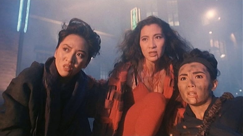 Nonton Film The Heroic Trio (1993) Subtitle Indonesia - Filmapik