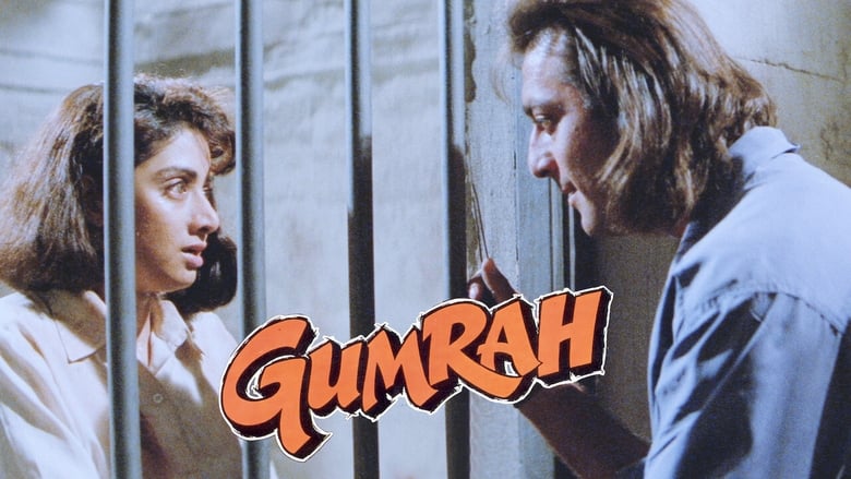 Nonton Film Gumrah (1993) Subtitle Indonesia - Filmapik