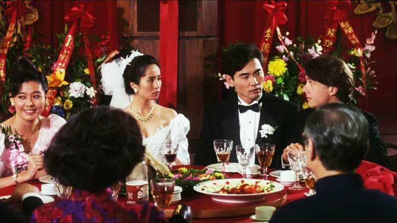 Nonton Film The Wedding Banquet (1993) Subtitle Indonesia - Filmapik