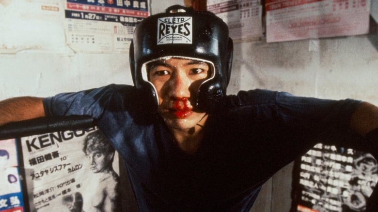 Nonton Film Tokyo Fist (1995) Subtitle Indonesia - Filmapik