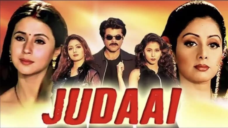 Nonton Film Judaai (1997) Subtitle Indonesia - Filmapik