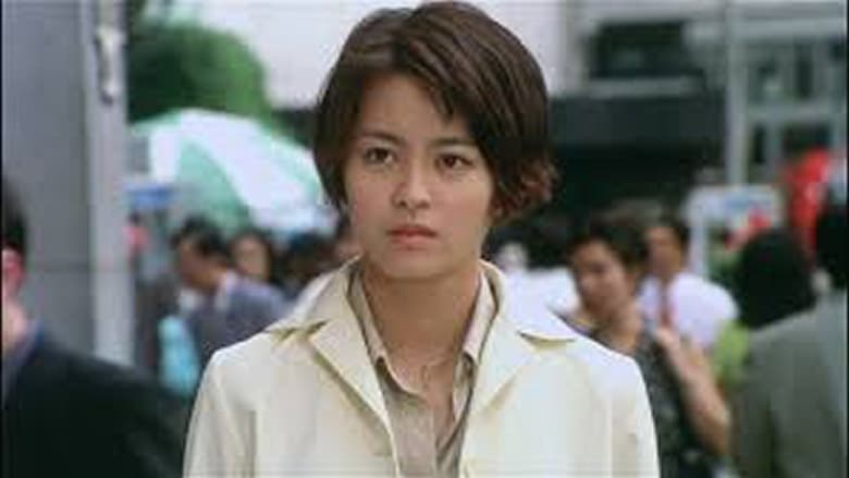 Nonton Film Lung joi gong woo (1998) Subtitle Indonesia - Filmapik