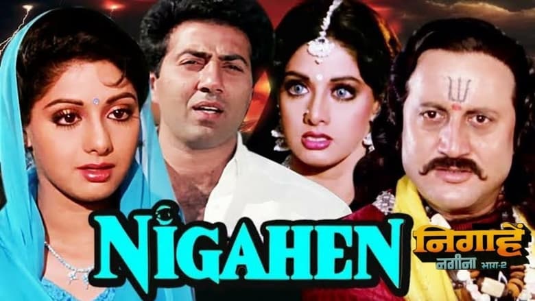 Nonton Film Nigahen: Nagina Part II (1989) Subtitle Indonesia - Filmapik