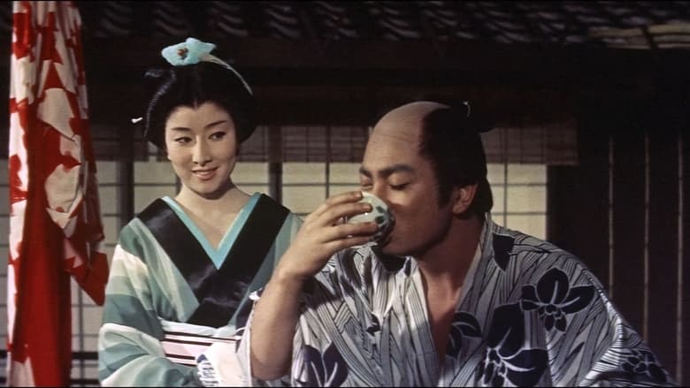Nonton Film Jirôchô Fuji (1959) Subtitle Indonesia - Filmapik