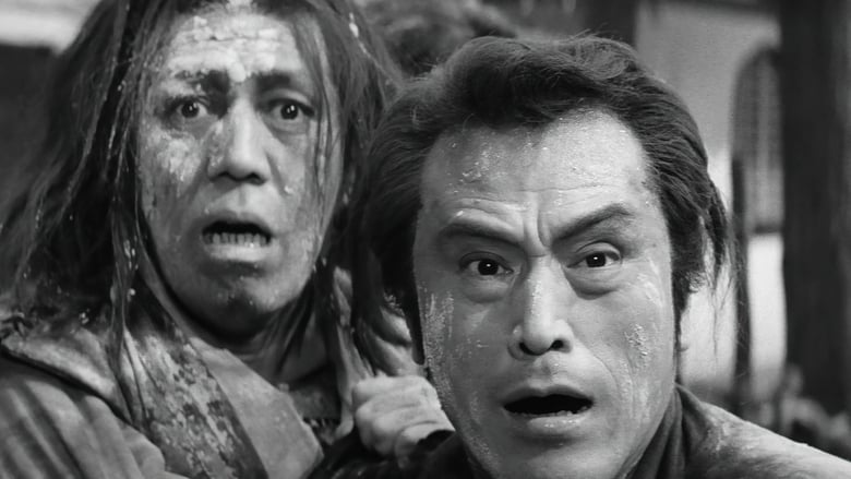 Nonton Film Shinsho: shinobi no mono (1966) Subtitle Indonesia - Filmapik