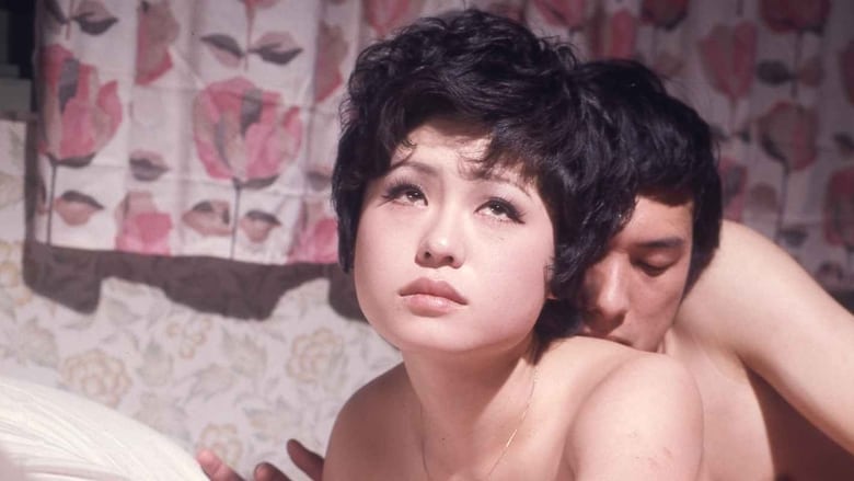Nonton Film Sweet Scent of Eros (1973) Subtitle Indonesia - Filmapik