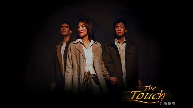 Nonton Film The Touch (2002) Subtitle Indonesia - Nonton Bioskop 21