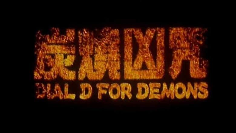 Nonton Film Dial D for Demons (2000) Subtitle Indonesia - Filmapik