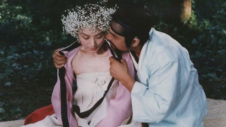 Nonton Film Hwang Jin-yi (1986) Subtitle Indonesia - Filmapik