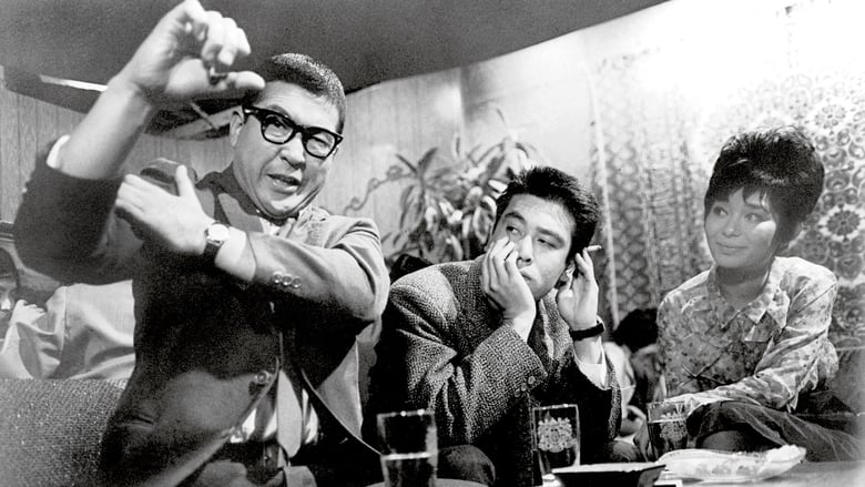 Nonton Film The Elegant Life of Mr. Everyman (1963) Subtitle Indonesia - Filmapik