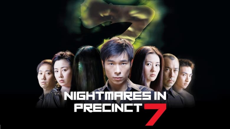 Nonton Film Nightmares in Precinct 7 (2001) Subtitle Indonesia - Filmapik