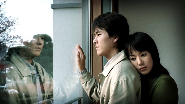 Nonton Film Marriage is a Crazy Thing (2002) Subtitle Indonesia - Filmapik