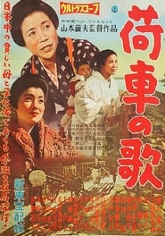 Nonton Film Ballad of the Cart (1959) Subtitle Indonesia - Filmapik