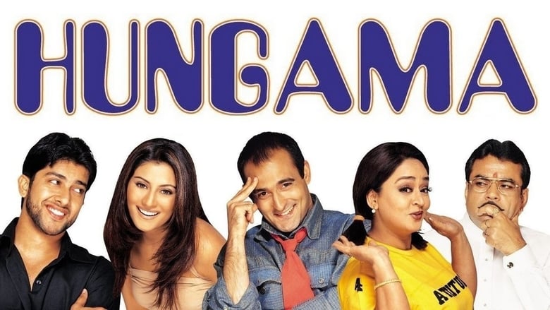 Nonton Film Hungama (2003) Subtitle Indonesia - Filmapik