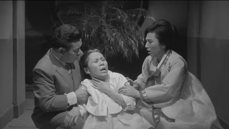 Nonton Film A Bloodthirsty Killer (1965) Subtitle Indonesia - Filmapik