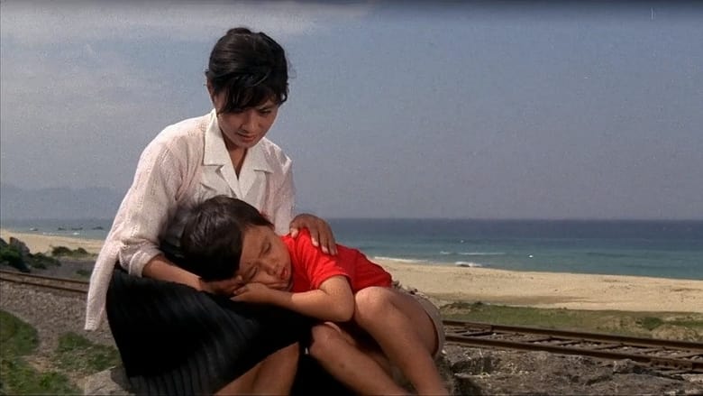 Nonton Film Miwodo dashi hanbeon (1968) Subtitle Indonesia - Filmapik