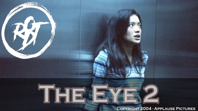 Nonton Film The Eye 2 (2004) Subtitle Indonesia Filmapik