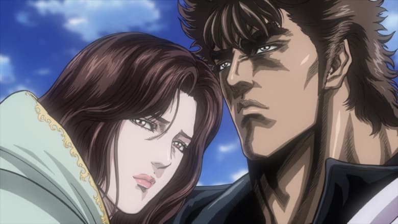 Nonton Film Fist of the North Star: The Legend of Kenshiro (2008) Subtitle Indonesia - Filmapik