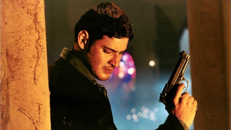 Nonton Film Athadu (2005) Subtitle Indonesia - Kudaliar89