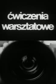 Nonton Film Cwiczenia warsztatowe (1987) Subtitle Indonesia - Filmapik
