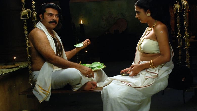 Nonton Film Kerala Varma Pazhassi Raja (2009) Subtitle Indonesia - Filmapik