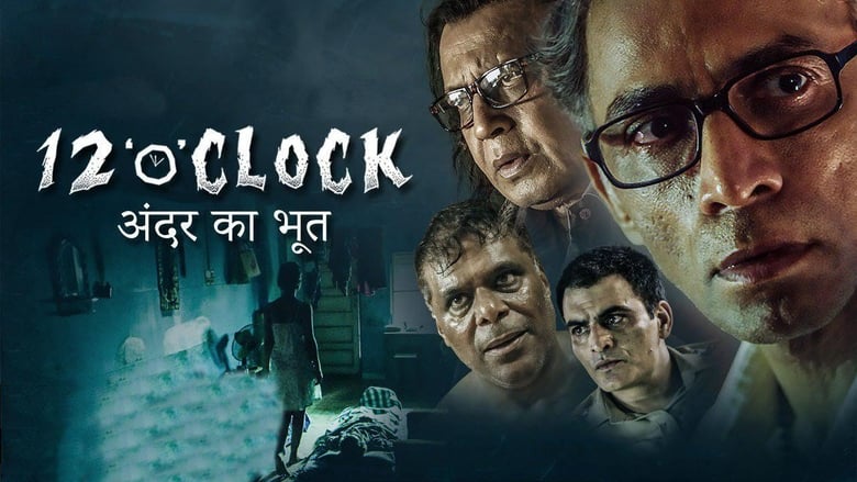 Nonton Film 12 O”Clock (2021) Subtitle Indonesia - Filmapik
