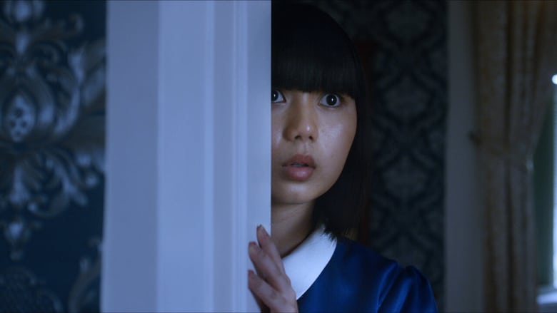 Nonton Film The Maid (2020) Subtitle Indonesia - Filmapik