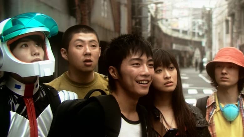 Nonton Film Akihabara@Deep (2006) Subtitle Indonesia - Filmapik