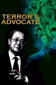 Nonton Film Terror’s Advocate (2007) Subtitle Indonesia - Filmapik