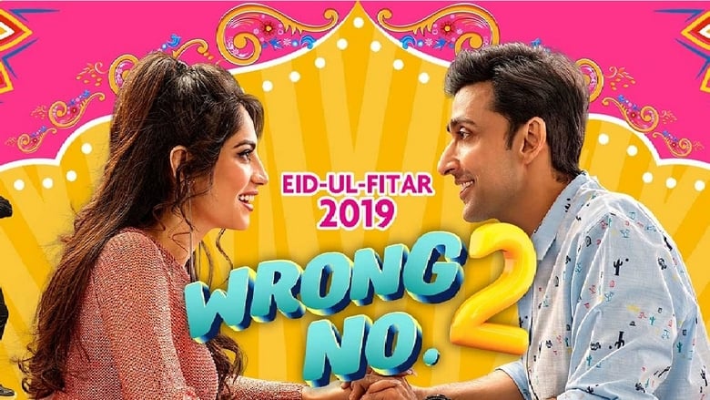 Nonton Film Wrong No. 2 (2019) Subtitle Indonesia - Filmapik