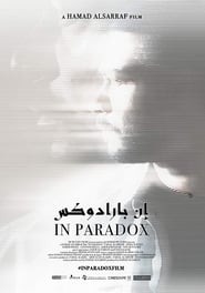 Nonton Film In Paradox (2019) Subtitle Indonesia - Filmapik