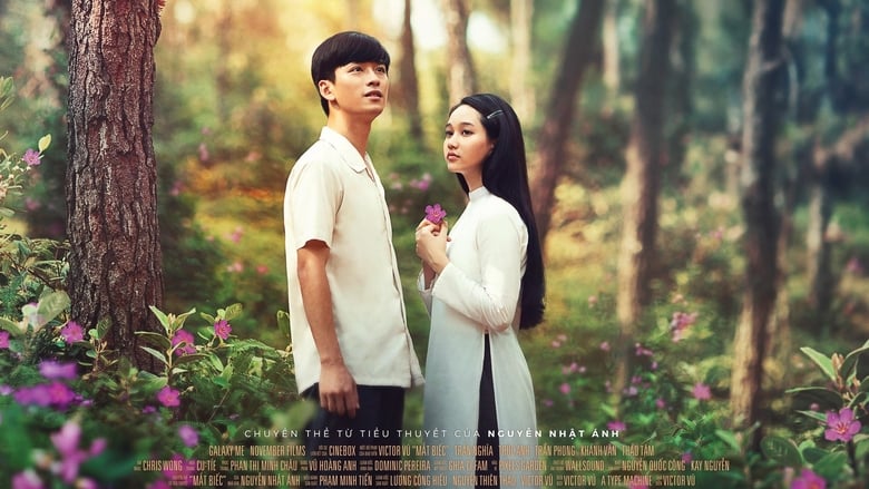 Nonton Film Dreamy Eyes (2019) Subtitle Indonesia - Filmapik
