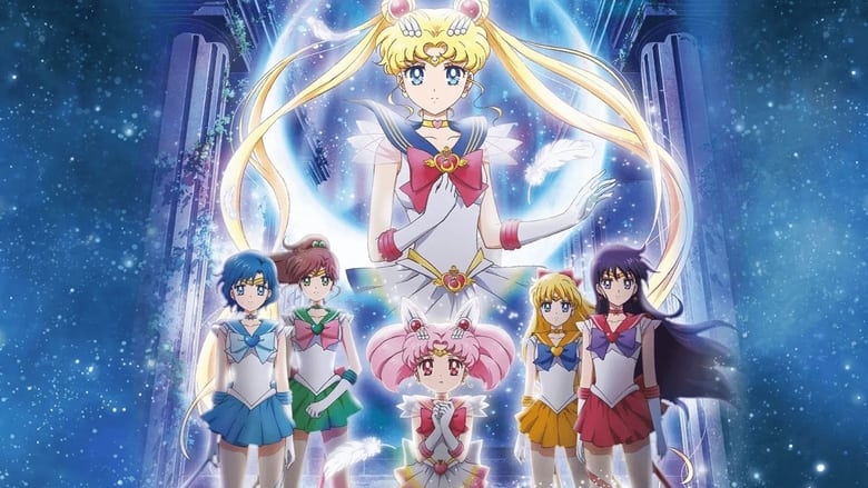 Nonton Film Sailor Moon Eternal (2021) Subtitle Indonesia - Filmapik