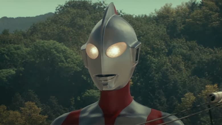 Nonton Film Shin Ultraman (2022) Subtitle Indonesia - Filmapik