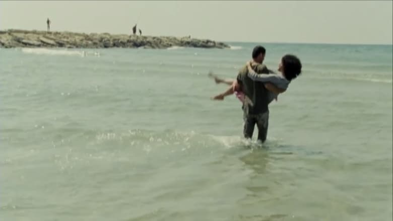 Nonton Film Salt of This Sea (2008) Subtitle Indonesia - Filmapik