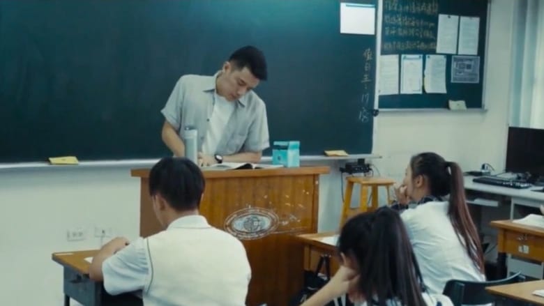 Nonton Film The Teacher (2019) Subtitle Indonesia - Filmapik