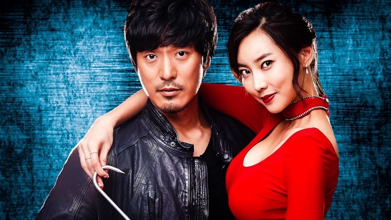 Nonton Film Miss Butcher (2017) Subtitle Indonesia - Nonton Bioskop 21