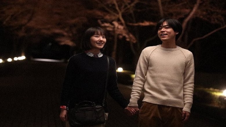 Nonton Film I Have Loved you for 30 Years, Yayoi (2020) Subtitle Indonesia - Filmapik